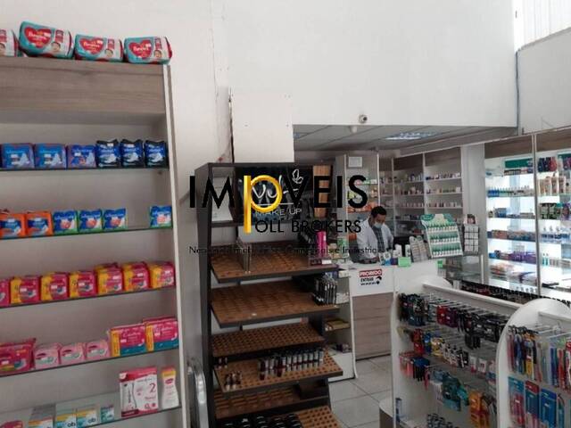 Loja Comercial para Venda em São Paulo - 2